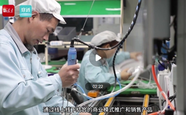 深讀｜工業(yè)設(shè)計如何改變“福建制造”？
